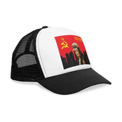 "Komrad Kamala" Mesh Cap